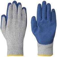 5330 Gants tricot&eacute;s sans couture, Petit, R&ecirc;vetement Lat TGS INDUSTRIEL